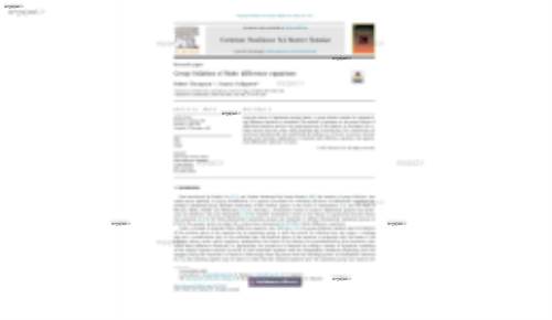 Group foliation of finite difference equations